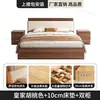 Cama tatami de piso, adequada para apartamentos pequenos, cama estofada, móveis residenciais, imóvel para aluguel, cama minimalista para pousadas