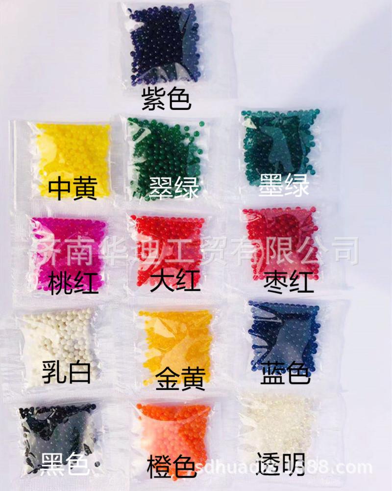 微信图片800_副本