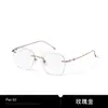 Gafas de Miopía Ajustables sin Graduación de Titanio Puro Estilo Jackson Wang para Mujer, Gafas Antiluz Azul sin Montura para Hombre
