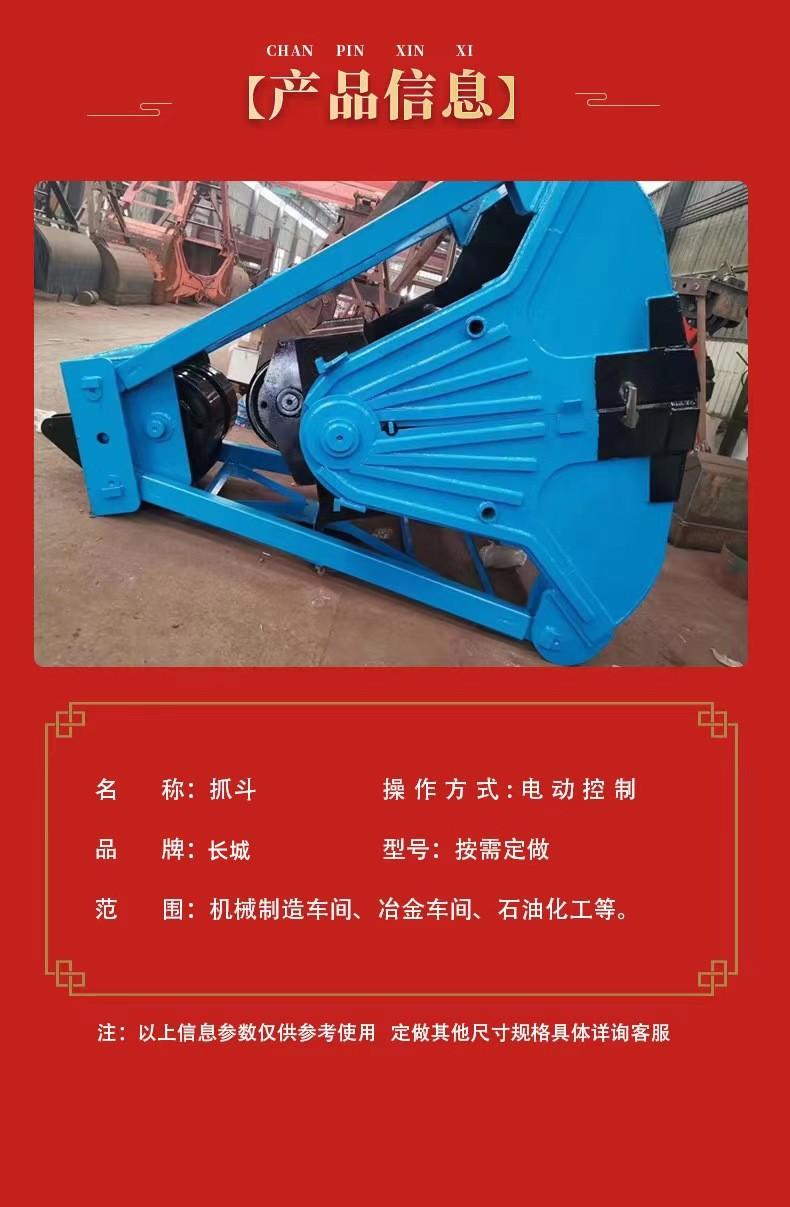 微信图片_20230530153533_副本