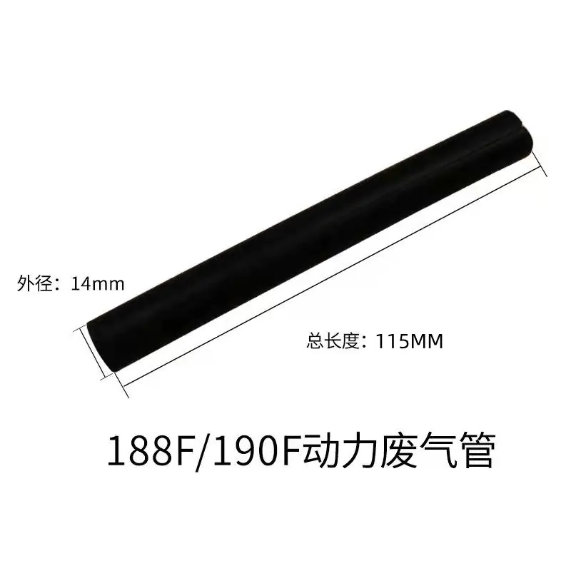微信图片_202111121335452