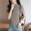 Camiseta de Manga Corta con Cuello Alto Estilo H338 Pure Lust para Mujer Verano Ajustada Camiseta Básica para Ropa Interior y Exterior Top Ins Trbottom