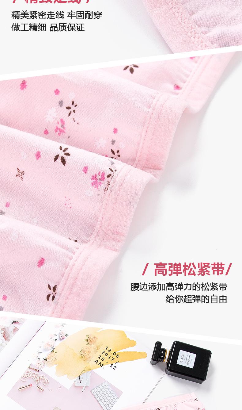 详情_07.jpg