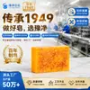 Jabón de Aceite Esencial de Cúrcuma Europeo y Americano Transfronterizo, Jabón de Limón, Jabón de Ácido Kójico, Jabón Artesanal de Jengibre para Baño y Cara, Venta al por Mayor Personalizada