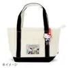 Chaveiro Kuromi Chaveiro Pode Ser Pendurado em Bolsas, Mosquetão de Acrílico, Capa de Chave Multifuncional, Pingente de Chaveiro