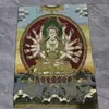 Fábrica de Pintura Pendurada de Estátua de Buda Guanyin Bordada em Tanka Atacado Núcleo de Pintura Mandala Antiga Seda Nepalesa Tanka Sem Moldura