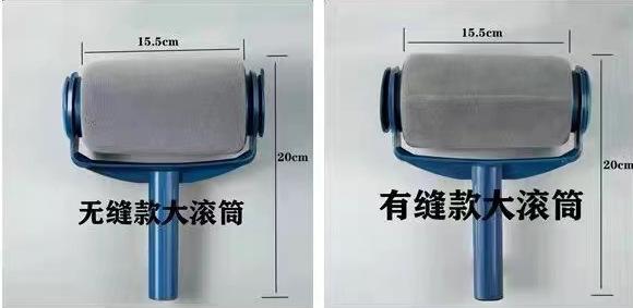 微信截图_20220728145750