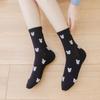 Calcetines mujer calcetines negros y blancos de media pantorrilla lindos calcetines de Mickey negros calcetines finos blancos a rayas moda ins de red