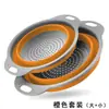 Cesta de Drenaje Redonda Utensilios de Cocina Cesta de Drenaje Plegable Cesta para Verduras Cesta para Frutas Escurridor de Cocina Escurridor Telescópico