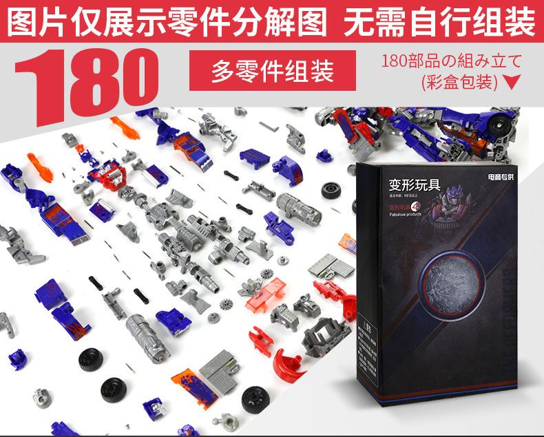 详情_04.jpg?x-oss-process=image/format,png