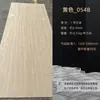 Placa de terra batida Gobi pedra macia parede dobrável placa de decoração de parede cinza branco turquesa amarelo porcelana macia resistente à água A1 grau placa à prova de fogo