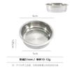 Tigela para pó de máquina de café, tigela dupla para pó, limpeza de máquina de café, tigela cega, tigela universal para pó de 58 mm, acessórios para máquina de café