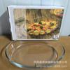 Bandeja para hornear de vidrio de borosilicato alto resistente a altas temperaturas, gruesa a prueba de explosiones, bandeja para hornear para microondas, gran capacidad, plato para pescado, plato, venta al por mayor