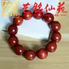 Pulsera de Sándalo Verde de una Sola Hilo para Hombre Estilo Étnico Cuentas de Sándalo Arte de Cuentas Perladas Mingxian Yuan Creativa Unisex Pulsera Personal Cultural de Juego
