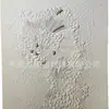 Bolsa Dura Curva Luminosa de Cuero en Relieve Tallado de Cuero LED Bolso Suave de Cuero Recorte Decoración de Pared Estéreo Arte de Oriente Medio Transfronterizo