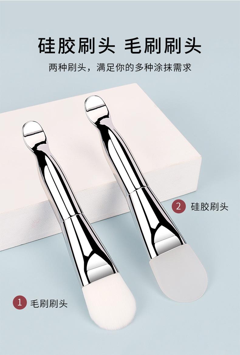 硅胶面膜刷带勺xq (1).jpg