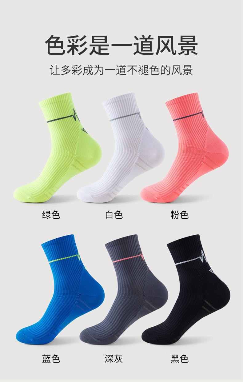 心电图_08.jpg