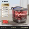 [Al Por Mayor-Nuevo] Cubo para Pies con Calefacción, Temperatura Constante, Masaje Eléctrico, Spa Automático para Pies Oaks para Uso en Casa