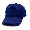 Gorra de Béisbol de Cinco Paneles No Tejida Transfronteriza Personalizada Promocional Bordado con Transferencia de Calor Logo Gorra con Visera Fábrica de Gorras de Regalo