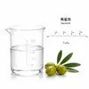 Escualano de oliva, aceite esencial de la región española, aceite esencial de aromaterapia, aceite esencial para masajes, materia prima al por mayor para uso de muestreo industrial