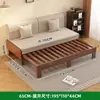 Sofá Cama de Madera Maciza Dos en Uno para Apartamento Pequeño Plegable Retráctil Multifuncional Sofá Cama Doble Asiento y Dormitorio para Sala de Estar