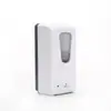 Nuevo Dispensador de Jabón por Inducción Montado en Pared Automático Lavado de Teléfono Móvil Máquina Automática de Gel Antibacterial por Inducción Dispensador de Jabón para Baño No