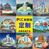 Imanes de Nevera Personalizados de Goma Blanda de PVC, Imanes Culturales y Creativos con Monumentos y Atracciones de Ciudades, Souvenirs de Viaje, Hechos por Encargo con Tu Propio Diseño