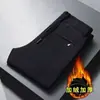 Pantalones de pana para hombre transfronterizos, talla grande, para personas más corpulentas, corte recto, ajuste holgado, pantalones casuales deportivos para hombre