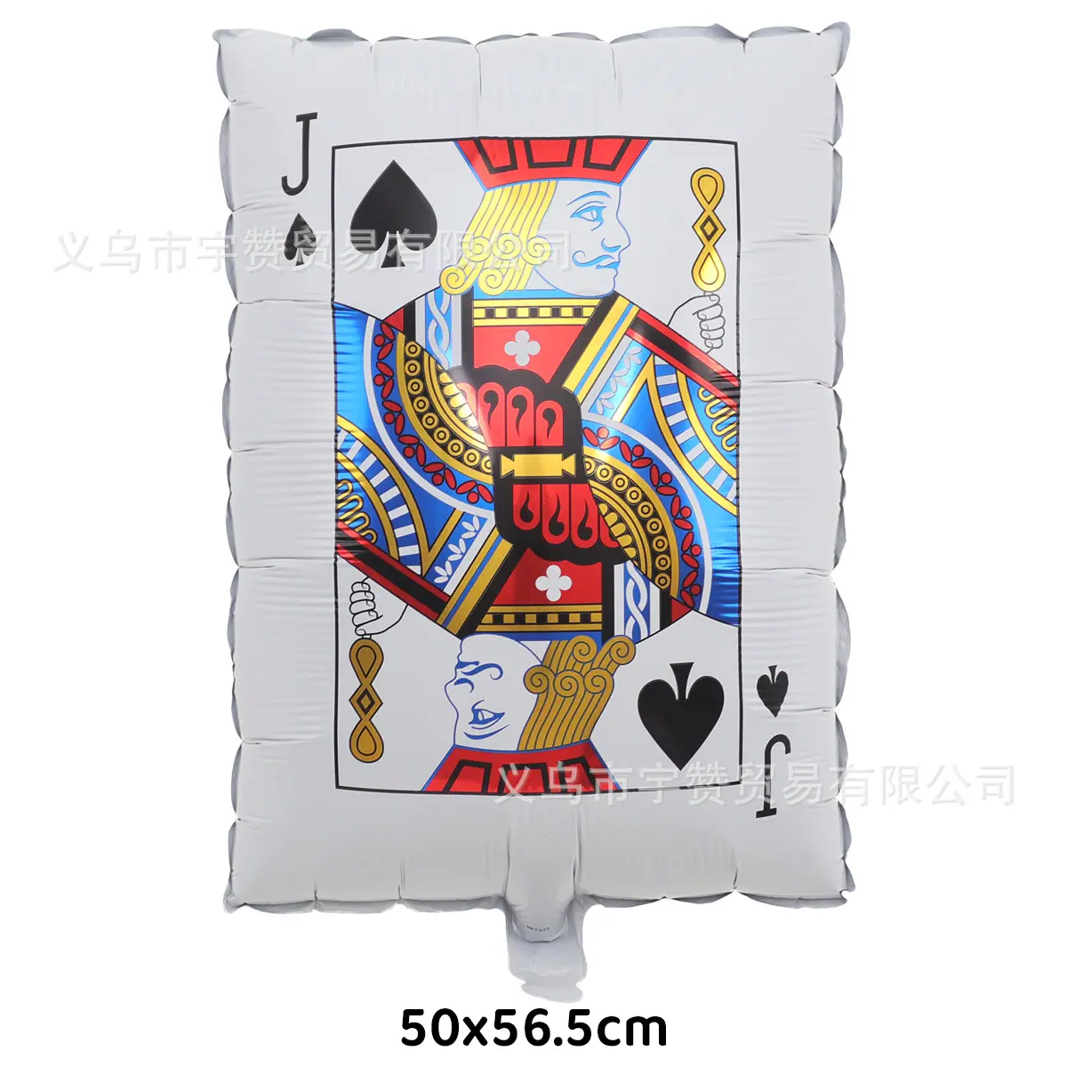 扑克牌黑桃J