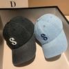 Sombrero vaquero con letra S bordada para mujer Primavera y Verano Protección solar Gorra con visera Estilo coreano Versátil Parasol Gorra de béisbol para hombre para cabeza grande