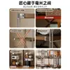 Lámpara de Pie Estilo Japonés Eje Sala de Estar Estantería de Almacenamiento Multicapa Cocina Balcón Armario de Almacenamiento Estante Pequeño Estante de Exhibición