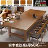 Nuevo Estilo Chino Escritorio de Tablero Grande Completamente Sólido Silla Sala de Estar Uso en Casa Estación de Trabajo Estudio Escritorio de Computadora Mesa de Conferencias Larga Simple