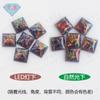 Huagang Gema Cuadrada Ángulo Recto Ópalo Sintético Piedra Semipreciosa Princesa Cuadrada Base Plana Superficie Lisa Sintético Aobao FI12