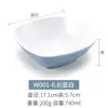 Vajilla de Melamina Cuadrada Imitación Porcelana Dos Tonos Pequeño Restaurante de Hot Pot Autoservicio Tazón para Condimentos Comida Rápida Tazón para Arroz Tazón para Postres Comercial