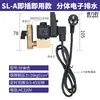 Temporizador de Válvula de Drenaje Electrónica Interruptor Válvula de Drenaje de Agua Secador de Compresor de Aire Válvula de Drenaje Automática Válvula Solenoide de Tanque de Aire