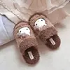 Chinelos de Algodão Genuínos Sanrio Hello Kitty para Mulheres Outono/Inverno 2026 Novos Sola Macia Confortáveis de Calçar Sapatos Peludos