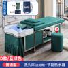 Cama Lavacabezas Tailandesa de Acero Inoxidable para Peluquería Salón de Belleza Especial Cama Lavacabezas Circulación de Agua Cama para Terapia Capilar Masaje Cama de Fumigación