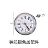 Molde para Soporte Vertical de Reloj DIY de Resina de Amapola Adorno de Reloj de Estilo Europeo Geométrico Molde de Silicona para Pisapapeles Grande