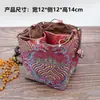 Bolsas Pequeñas Cuadradas de Tela al por Mayor para Fabricantes, Bolsas Pequeñas de Doble Capa con Cuatro Bolsillos para Almacenamiento de Tazas de Té Pequeñas, Bolsas de Regalo para Empaque de Joyería y Bolsas para Manualidades
