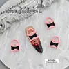 Acessórios Populares de Liga para Nail Art, Fofos, Doces, Leves e Luxuosos, Simples e Elegantes, Acessórios de Nail Art para Bolsa da Moda