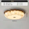 Lámpara de Techo Redonda para Dormitorio de Tela con Hojas de Ginkgo Retro Color Nogal Estética Dinastía Song Estilo Mid-Century Lámpara Cálida para Habitación