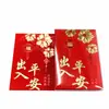 Vendas Diretas de Fábrica Guang Ruifeng papel fluorescente 30 aberturas douramento em duas cores selo de presente em caixa selo de 100 yuan 18 Zhuang em caixa