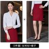 Camisas de Otoño con Cuello en V al por Mayor para Hombres y Mujeres, Camisas Blancas Profesionales, Uniformes de Trabajo para Meseros de Hotel, Uniformes de Auxiliar de Vuelo