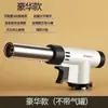 Atacado Tanque de Gás Cilíndrico Lança-chamas Cabeça de Pistola de Spray Depilação de Porco Soldagem de Assar Pistola Acendedor Maçarico Portátil Doméstico Spray