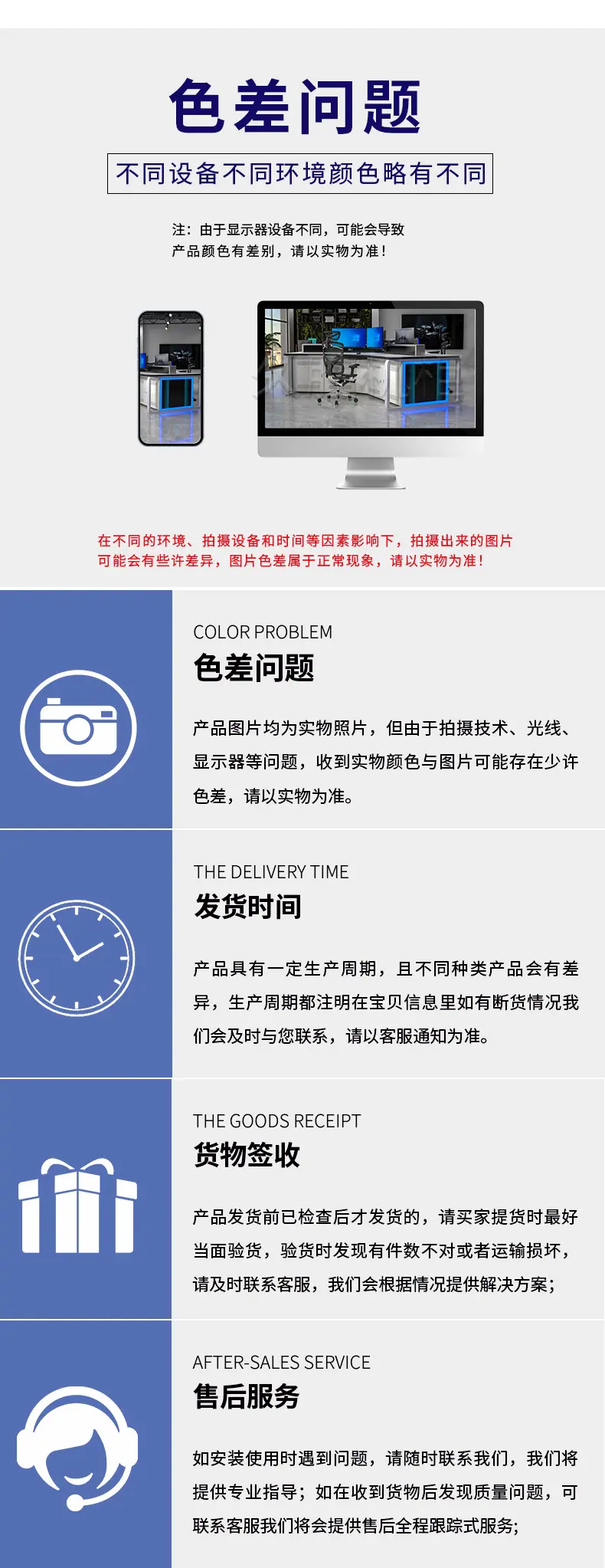 详情0126_07.jpg