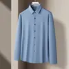 Camisa de Manga Larga para Hombre Sin Costuras Fácil de Planchar Nueva Colección Primavera y Otoño 2026 Alta Elasticidad Anti-Arrugas Casual de Negocios Ropa Formal Profesional