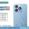 Aplicable a Película Protectora de Lente para Teléfono Móvil Blackview Wave8 8C Ojo de Águila Metálico Dividida Transparente Película de Vidrio Templado