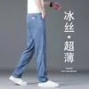 Jeans Delgados de Verano para Hombre 2026 Nuevo Retro Holgado Moderno Recto Pierna Ancha Casual Versátil Pantalones Largos
