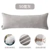 Almohada Lumbar Larga para Sofá, Sala de Estar, Cojín Rectangular para Cabecera de Cama, Funda de Cojín para Respaldo, Cojín de Soporte Lumbar