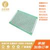 Placa de fibra de vidro de painel único estanhada sem chumbo placa de furos para pedido somente desconto venda quente Direto da Fábrica placa de furos com óleo verde